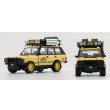 画像1: BM CREATIONS 1/64 Land Rover Range Rover 1992 Classic LSE Camel RHD (1)