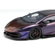 画像9: EIDOLON 1/43 Lamborghini Aventador SVJ 2018 (Leirion wheel) Blu Hal 受注生産品 (9)