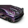 画像8: EIDOLON 1/43 Lamborghini Aventador SVJ 2018 (Leirion wheel) Blu Hal 受注生産品 (8)