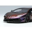 画像11: EIDOLON 1/43 Lamborghini Aventador SVJ 2018 (Leirion wheel) Blu Hal 受注生産品 (11)