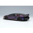 画像3: EIDOLON 1/43 Lamborghini Aventador SVJ 2018 (Leirion wheel) Blu Hal 受注生産品 (3)