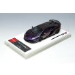 画像15: EIDOLON 1/43 Lamborghini Aventador SVJ 2018 (Leirion wheel) Blu Hal 受注生産品 (15)