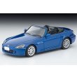 画像1: TOMYTEC 1/64 Limited Vintage NEO Honda S2000 2006 (Blue) (1)