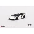 画像2: MINI GT 1/64 LB-Silhouette WORKS Lamborghini Aventador GT EVO White (RHD) (2)