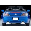 画像6: TOMYTEC 1/64 Limited Vintage NEO Honda S2000 2006 (Blue) (6)