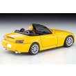 画像2: TOMYTEC 1/64 Limited Vintage NEO Honda S2000 2006 (Yellow) (2)