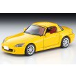 画像7: TOMYTEC 1/64 Limited Vintage NEO Honda S2000 2006 (Yellow) (7)