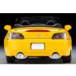 画像6: TOMYTEC 1/64 Limited Vintage NEO Honda S2000 2006 (Yellow) (6)