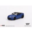画像1: MINI GT 1/64 Nissan Fairlady Z Version ST 2023 Seiran Blue (RHD) (1)