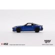 画像3: MINI GT 1/64 Nissan Fairlady Z Version ST 2023 Seiran Blue (RHD) (3)