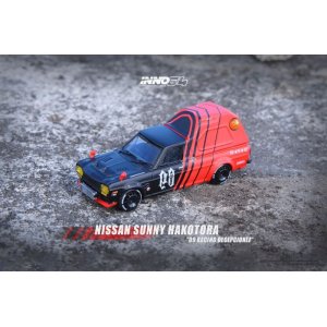 画像: INNO Models 1/64 Nissan Sunny Truck HAKOTORA "09 RACING" DECEPCIONEZ Exclusive Package キーチェーン付