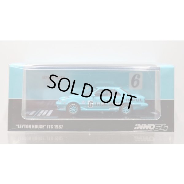 画像1: INNO Models 1/64 NISSAN Skyline 2000 Turbo RS-X (DR30) #6 "LEYTON HOUSE" JTCC 1987 Kitano / Kageyama (1)