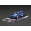 画像1: ignition model 1/64 CALSONIC SKYLINE (#1) 1991 JTC (1)