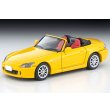 画像1: TOMYTEC 1/64 Limited Vintage NEO Honda S2000 2006 (Yellow) (1)