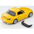 画像9: TOMYTEC 1/64 Limited Vintage NEO Honda S2000 2006 (Yellow) (9)