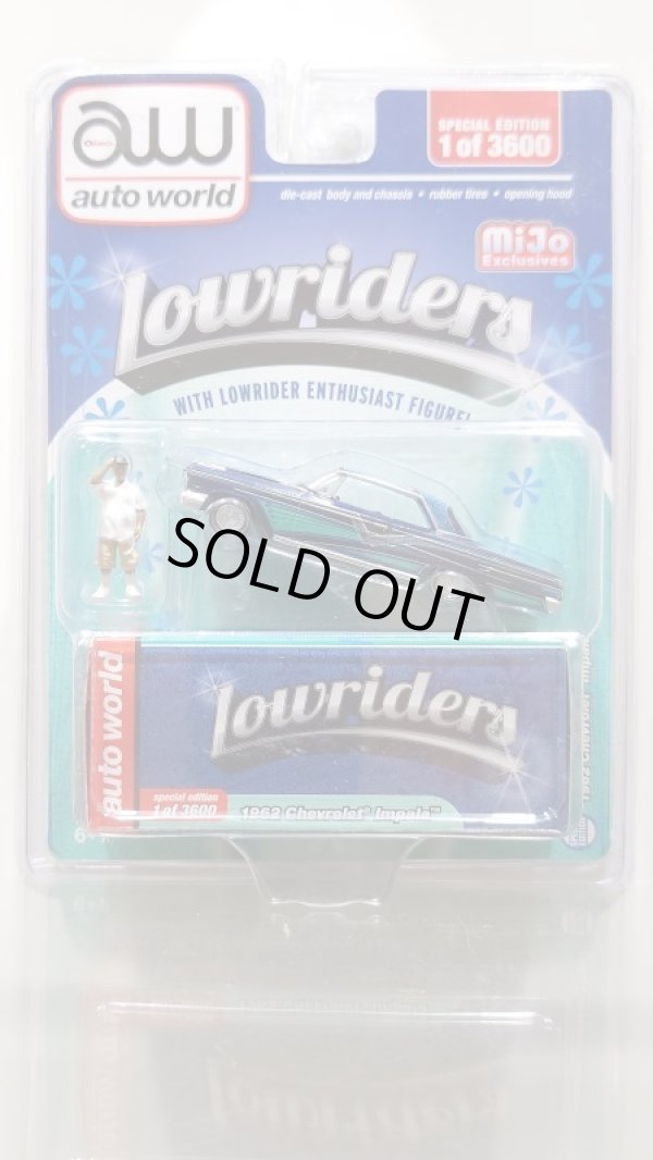画像1: auto world 1/64 1962 Chevrolet Impala Lowrider with Figure (1)