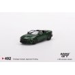 画像2: MINI GT 1/64 Bentley Mulliner Bacalar Scarab Green (LHD) (2)