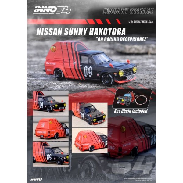 画像4: INNO Models 1/64 Nissan Sunny Truck HAKOTORA "09 RACING" DECEPCIONEZ Exclusive Package キーチェーン付 (4)