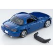 画像9: TOMYTEC 1/64 Limited Vintage NEO Honda S2000 2006 (Blue) (9)
