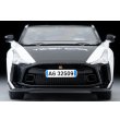 画像5: TOMYTEC 1/64 Limited Vintage NEO LV-N Nissan GT-R50 by Italdesign Test Car (White) (5)