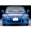 画像5: TOMYTEC 1/64 Limited Vintage NEO Honda S2000 2006 (Blue) (5)