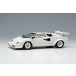 画像1: EIDOLON 1/43 Lamborghini Countach LP5000S 1982 with Rear wing Pearl White (1)