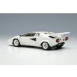画像3: EIDOLON 1/43 Lamborghini Countach LP5000S 1982 with Rear wing Pearl White (3)
