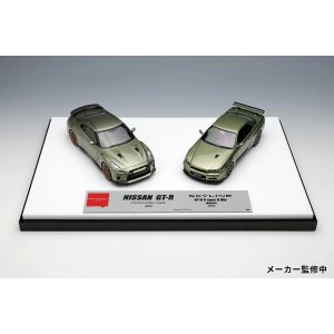 画像: EIDOLON COLLECTION 1/43 NISSAN GT-R & SKYLINE GT-R set Millennium Jade Limited 50 pcs.
