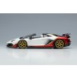 画像16: EIDOLON COLLECTION 1/43 Lamborghini Aventador SVJ Roadster 2020 Ad Personam 2 tone paint Pearl White / Rossocons Limited 150 pcs. (16)