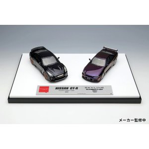 画像: EIDOLON COLLECTION 1/43 NISSAN GT-R & SKYLINE GT-R set Midnight Purple 3 Limited 50 pcs.
