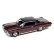 画像2: auto world 1/64 1970 Chevy Impala Black Cherry/Flat Black (2)