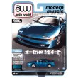 画像4: auto world 1/64 1991 Mitsubishi 3000GT VR4 Jamaica Blue (4)