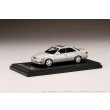 画像3: Hobby JAPAN 1/43 Toyota MARK 2 Tourer V (JZX100) Prestige Pearl Toning (3)