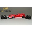 画像3: CM MODEL 1/64 McLaren Elva Red / White (3)