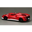 画像2: CM MODEL 1/64 McLaren Elva Red / White (2)
