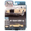 画像4: auto world 1/64 Lincoln Continental Mark V Cream (4)