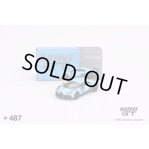画像: MINI GT 1/64 Bugatti Chiron Pursport Grand Prix (LHD)