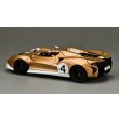 画像2: CM MODEL 1/64 McLaren Elva #4 (2)