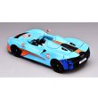 画像3: CM MODEL 1/64 McLaren Elva Gulf Sky Blue / Orange (3)