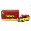 画像6: Tiny City Die-cast Model Car - AUSTIN Mini Countryman Shell (6)
