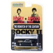 画像3: GREEN Light 1/64 Hollywood Series 5 Rocky II 1979 Pontiac Firebird Trans Am Black (3)