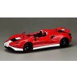 画像1: CM MODEL 1/64 McLaren Elva Red / White (1)