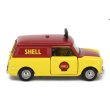 画像3: Tiny City Die-cast Model Car - AUSTIN Mini Countryman Shell (3)