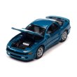 画像3: auto world 1/64 1991 Mitsubishi 3000GT VR4 Jamaica Blue (3)