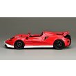 画像4: CM MODEL 1/64 McLaren Elva Red / White (4)
