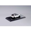 画像3: Hobby JAPAN 1/64 Toyota GR Yaris RZ High Performance GR Parts Platinum White Pearl Mica (3)