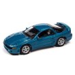 画像2: auto world 1/64 1991 Mitsubishi 3000GT VR4 Jamaica Blue (2)