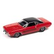 画像2: auto world 1/64 1974 Dodge Challenger Rally Red/Flat Black (2)