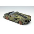 画像13: EIDOLON COLLECTION 1/43 Lamborghini Sian FKP 37 2019 Limited 300 pcs. (13)