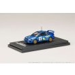 画像2: Hobby JAPAN 1/64 Subaru Impreza WRC 1997 #3 (Monte Carlo) (2)